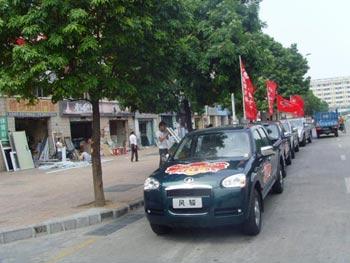 With government vehicle subsidies coming to the countryside, manufacturers are preparing for the campaign. 