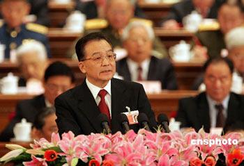 China has announced a fiscal deficit budget of 950 billion yuan for 2009.