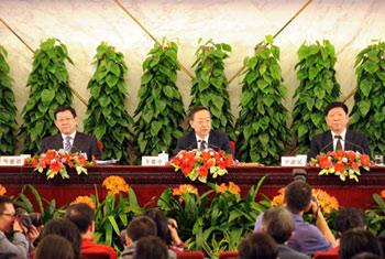 The Ministry of Industry and Information, Ministry of Human Resources and Social Security and Ministry of Commerce held a joint press conference on Tuesday morning.(Xinhua Photo)