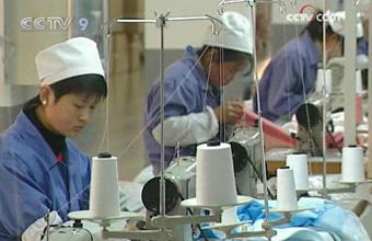 Officials at the news conference also said the government has taken measures to support small and medium enterprises.(CCTV.com)