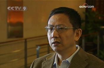 Jia Kang, CPPCC member 