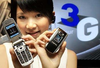 China Telecom has launched the first commercial trial of 3G services in Shanghai.