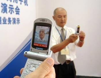 China Telecom subscribers in Beijing can apply for 3G network services on a new online reservation service.