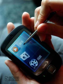 The three major mobile operators have promised the same level of charges for 3G services.