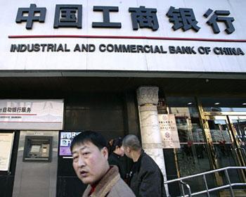 Although the world's banking system continues to  suffer, the Industrial and Commercial Bank of China, the world's biggest lender by market value, has posted a 35.2 percent growth in full year net profit.