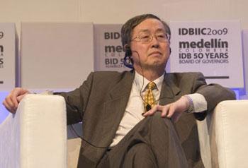 Chinese Central Bank Governor Zhou Xiaochuan attends the Inter-American Development Bank (IDB) meeting in Medellin, Colombia, March 28, 2009. Zhou on Saturday urged for international financial reforms in the face of the global economic downturn. (Xinhua Photo)