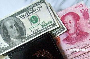 China and Argentina have agreed on a 70 billion yuan currency swap.