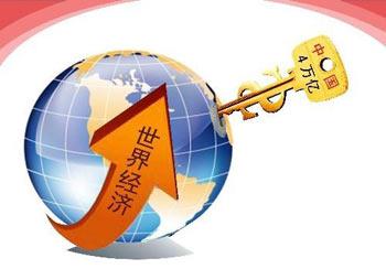 President Hu said China will make its own contribution to the recovery of the world economy.