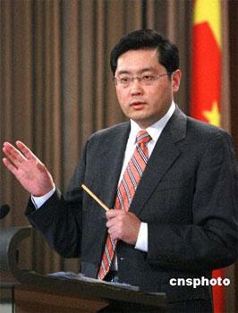 Foreign Ministry spokesman Qin Gang says the change bodes well for greater cooperation.