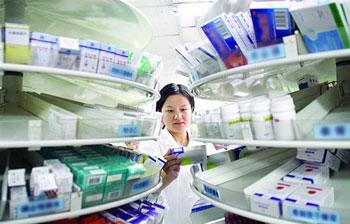 Officials with the World Health Organization and the World Bank in China have responded positively to the medical reform plan.