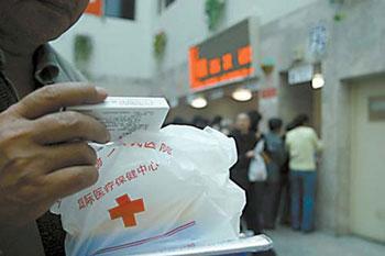 China has unveiled a three-year action plan for health care reform.