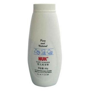 A leading German baby talcum powder, NUK, has been pulled off the shelves in China after claims it contains asbestos.