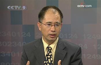 Liu Baocheng, professor of University of International Business and Economics