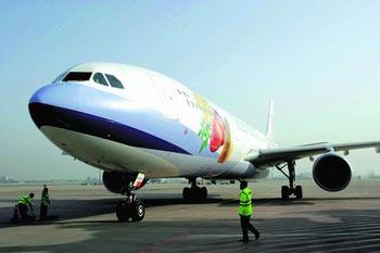 After a three-and-a-half hour flight, a China Airlines plane carrying 150 Taiwan passengers arrived on Sunday morning at Suangliu airport in Chengdu, the capital of Sichuan province. 