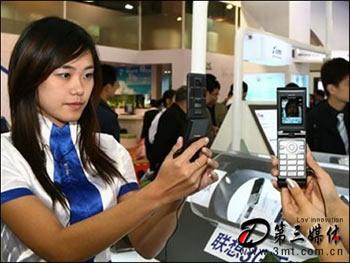 With 600 million mobile users, a 3G revolution in China is expected to open up opportunities for mobile service providers. 