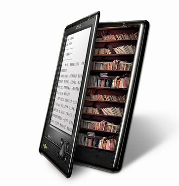 E-book reading has become a popular trend in the US and Europe. And Amazon's e-book reader, Kindle, is a big hit