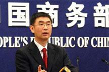 Commerce Ministry: Tengzhong bid makes good sense 