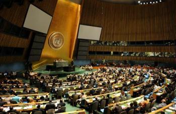 The United Nations Conference on the World Financial and Economic Crisis and Its Impact on Development is held at the UN headquarters in New York, the U.S., June 24, 2009. The United Nations kicked off a three-day high-level meeting on Wednesday to assess the worst global economic downturn since the Great Depression. (Xinhua/Gu Xinrong) 