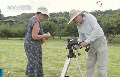 The longest total solar eclipse of the century is attracting people from around the world to China's Yangtze River valley. 