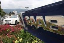 GM agrees to sell Saab to Swedish carmaker 