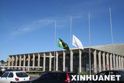 Brazil is holding three days of national mourning with flags flying at half mast.