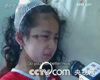 This six-year-old girl is the youngest victim. She was beaten when she was out shopping with her grandmother.