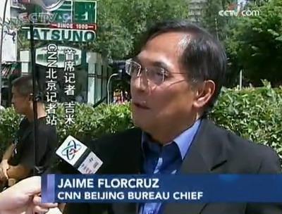 Jaime Florcruz, CNN Beijing Bureau Chief