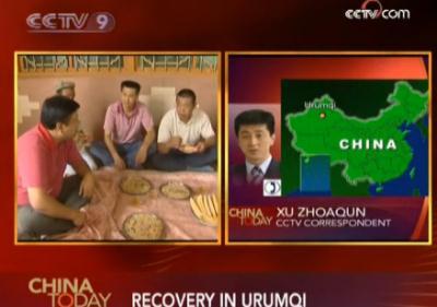 CCTV reporter: Recovery in Urumqi