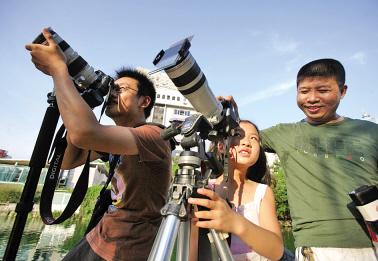 Ways to view solar eclipse