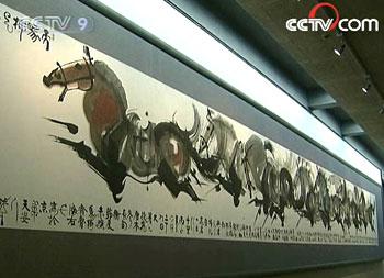 The Han Meilin Gallery opened in Beijing, Wednesday, boasting an entire collection donated by painter Han Meilin.(Photo: CCTV.com)