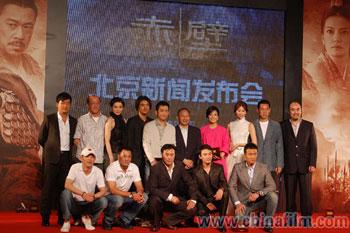 The most widely anticipated blockbuster in Chinese cinema this year staged a pre-release for media Wednesday.