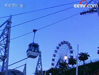 The first group of visitors from the Chinese Mainland is enjoying an inaugural tour of the island.(Photo: CCTV.com)