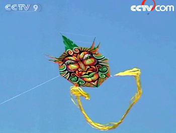 In Sao Paulo a kite flying competition is held every month to honor the tradition.(Photo: CCTV.com)