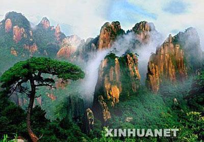 Mount Sanqingshan National Park in Jiangxi Province is added to the World Heritage List as a natural site, bringing the total number of Chinese properties on the list to 37. (Xinhua File Photo)