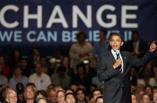 Presumptive Democratic presidential nominee Barack Obama, a federal senator from Illinois state, speaks during his fundraising party in New York, the United States, July 9, 2008. (Xinhua Photo)