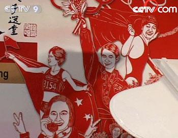 Beijing is bursting with vitality. It's ready to introduce the world to a brand new image of China's capital.(Photo: CCTV.com)