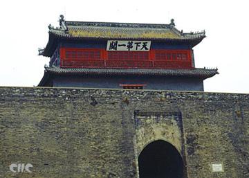 The Shan Hai Guan Pass, located in the seaside city of Qinhuangdao, is the eastern end of the Great Wall. The Pass has just completed a year long renovation.