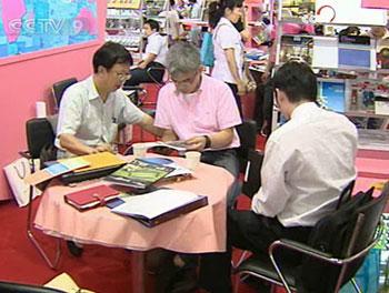 The 15th China International Book Fair is on with the focus on books for Children and on books about ancient Greece. The fair, opened in Tianjin, Monday, with a record 1300 publishing houses from fifty countries taking part.