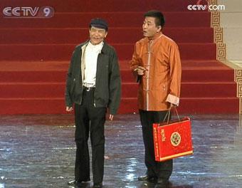 Famed performers of Chinese cross-talk and short sketches brought a night of levity to the capital, Monday.