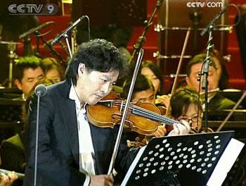 A theme concert in Beijing, titled "Ode to Reform" was held at the Nationalities Cultural Palace Theater on Tuesday.