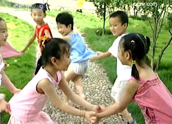 Game children played outside