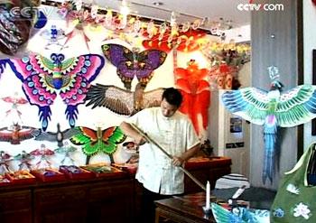 In Three Stones Kite store, four generations of kite makers have made kites for more than a hundred years.