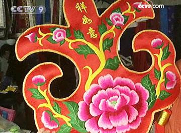 The Qiang Embroidery dated back five-thousand years, but its popularity had declined after centuries of neglect.