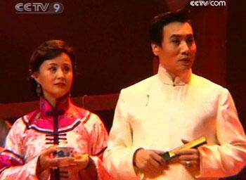 The play is produced by the late master's son Mei Baojiu, who's also a successor of the Mei style of singing.