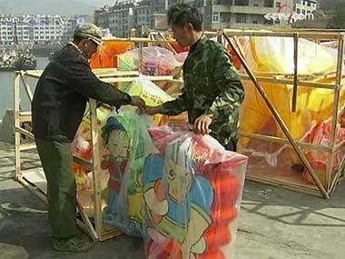 over 12 hundred lanterns have been made in China's eastern Fujian province. They are ready to travel from Mawei, across the Taiwan Strait, to Mazu.