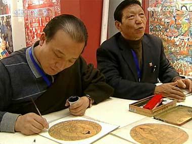 A massive collection of Chinese folk arts and craftsmanship has come alive in Beijing in a huge exhibition of China's intangible cultural heritage.