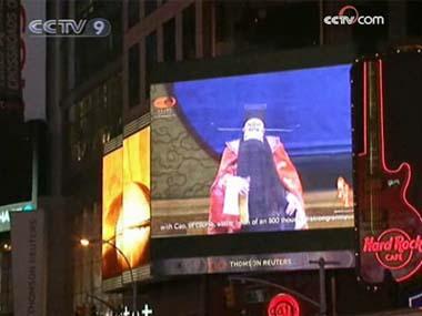 On Monday, the square hosted a Peking Opera performance, adding a Chinese flavor to the melting pot of the Big Apple. 