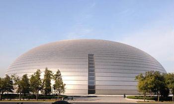 File photo of National Centre For The Performing Arts(NCPA), in Beijing, China. NCPA will join The Earth Hour. The Earth Hour, launched two years ago in Australia by the World Wildlife Fund (WWF), the global conservation organization, calls on people, communities and cities to turn off non-essential lights for one hour starting at 8:30 p.m. local time (1230 GMT) on March 28. The symbolic effort will be observed by more than 1,000 cities and close to a billion people this year. (Xinhua Photo)