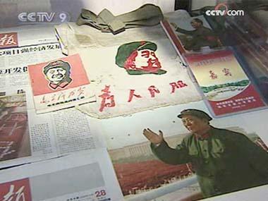 Chinese collectors are fascinated by the objects and articles associated with the country's revolutionary past.