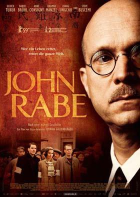 "The Diaries of John Rabe" is a joint production involving China, Germany and France. 